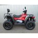 Квадроцикл Linhai LH550ATV-L чорний 84796 фото 18