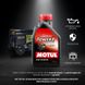 Масло CHAMPION MOTUL Tekma Power X SAE 10W30 (1L) CHAMPION Tekma Power X SAE 10W30 (1L) фото 2