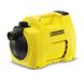 Karcher BP 3 Garden Центробежный насос (1.645-351.0) 68283 фото 1