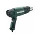 Термовоздуходувка Metabo HE 20-600 79233 фото 2