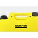 Насос садовий BP 4 Garden Karcher 83952 фото 5