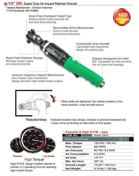 Пневмотрещетка 1/2" TOPTUL 163N/m 600об/хв KAAL1612 KAAL1612 фото