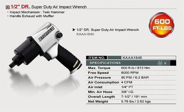 Гайковерт для СТО TOPTUL 1/2" 813N/m 8000об/хв KAAA1640 KAAA1640 фото