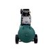 Metabo BASIC 250-50 W Компрессор (601534000) 53146 фото 2