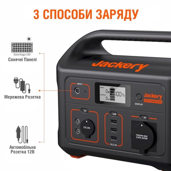 Зарядна станція Jackery Explorer 500EU (500 Вт·год/500 Вт) 1386122 фото