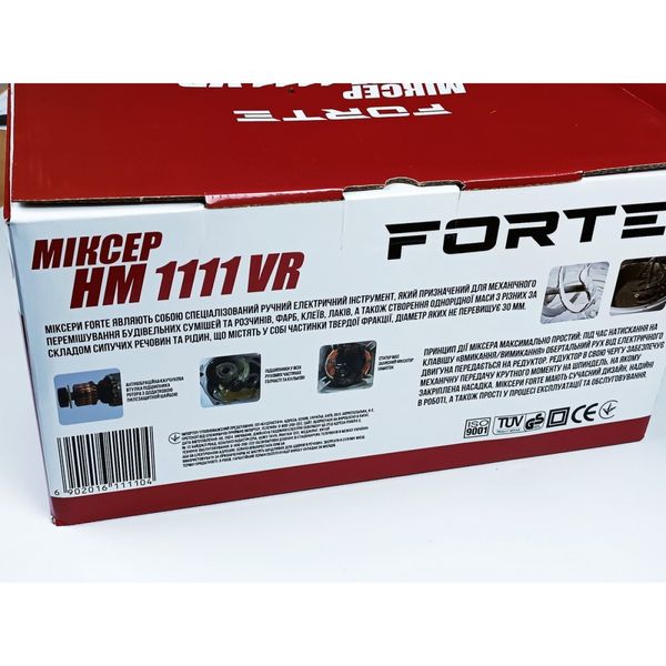 Будівельний міксер Forte HM 1111 VP 59347 фото