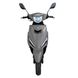 Скутер Forte JOG 80CC серый 96199 фото 2