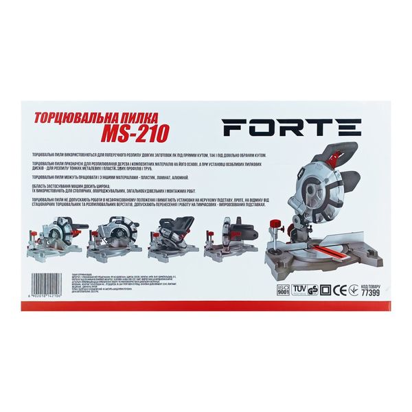 Торцовочная пила Forte MS-210 77399 фото