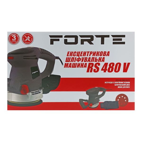 Ексцентрикова шліфмашина Forte RS 480 V 44593 фото