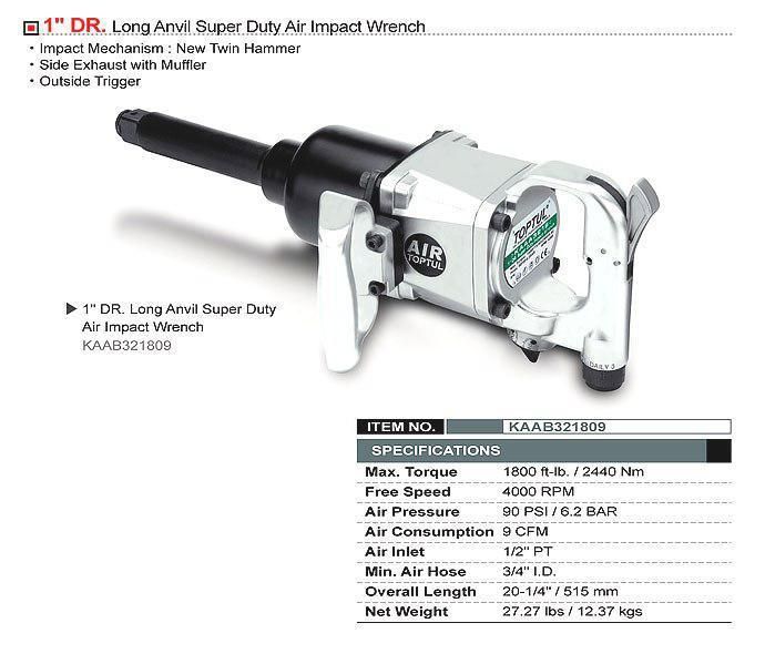 Пневмогайковерт ударний TOPTUL 1" 2440N/m 4000 об/хв KAAB321809 KAAB321809 фото