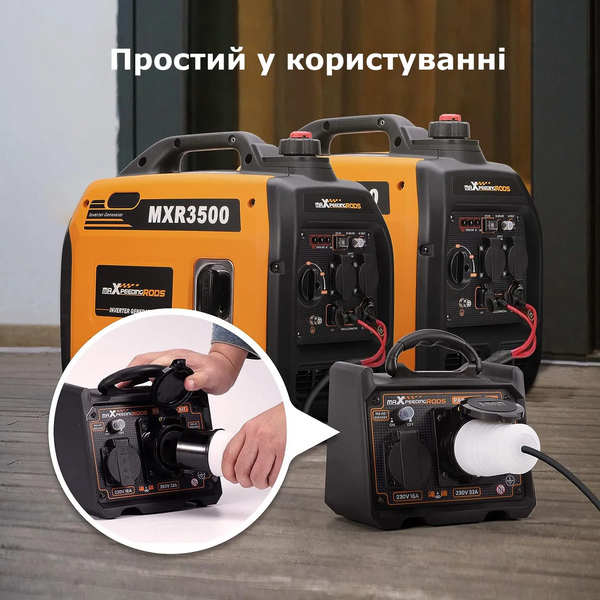 Блок для паралельного подключения MaXpeedingRods MXR Parallel Kit фото