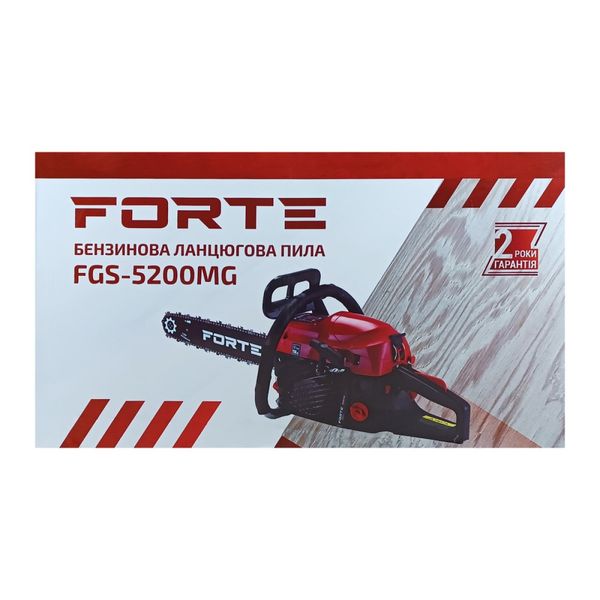 Forte FGS5200MG Power Line Бензопила ланцюгова 77660 фото