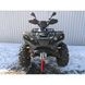 Квадроцикл Linhai LH400ATV-D EFI оранжевый 109404 фото 15