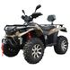 Квадроцикл Linhai LH400ATV-D EFI хакі 109402 фото 1