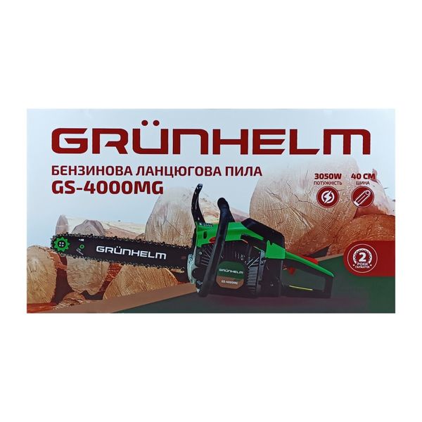 Бензопила ланцюгова Grunhelm GS-4000MG 78799 фото