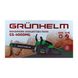 Бензопила цепная Grunhelm GS-4000MG 78799 фото 7