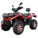 Квадроцикл Linhai LH400ATV-D EFI красный 112792 фото 1