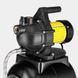 Karcher BP 3 Home Насосна станція з гідроакумулятором (1.645-365.0) 67364 фото 4