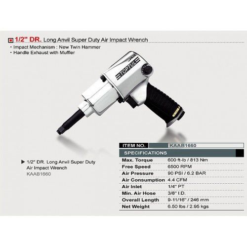 Гайковерт пневматический для СТО TOPTUL 1/2" 813N/m 6500 об/мин KAAB1660 KAAB1660 фото