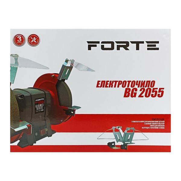 Forte BG2055 Точильний верстат 82149 фото