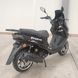 Скутер Forte Tiger 150 CC чорний 111370 фото 2