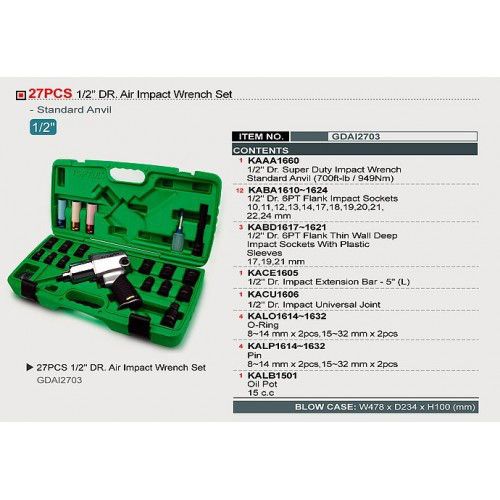 Гайковерт пневматичний з набором головок TOPTUL 1/2" 27ед. GDAI2703 GDAI2703 фото